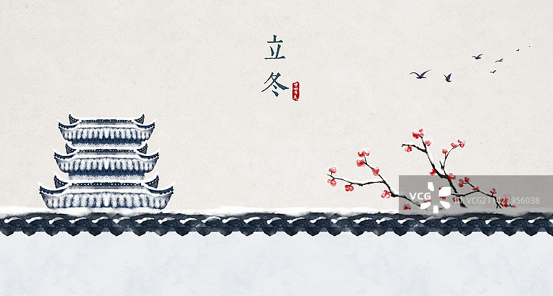 立冬二十四节气插画展板图片素材