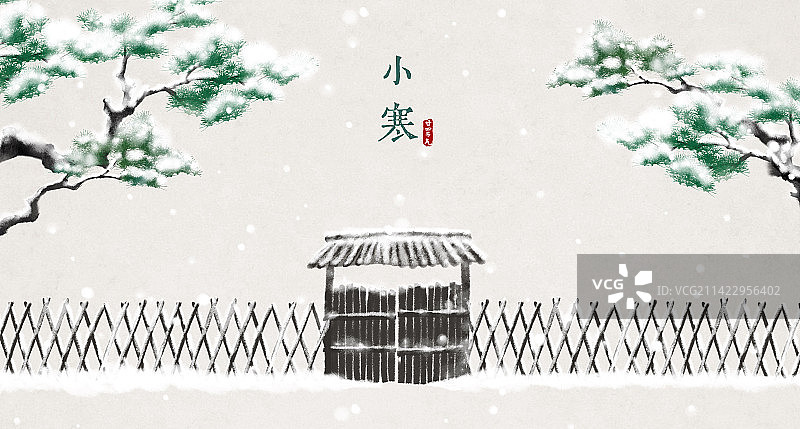 小寒二十四节气插画展板图片素材
