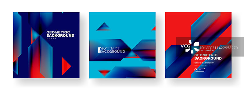 一套抽象几何海报图片素材