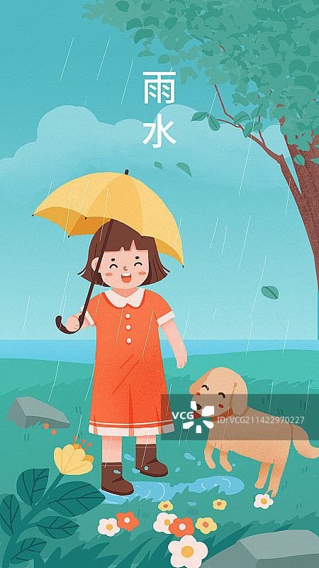 雨水图片素材