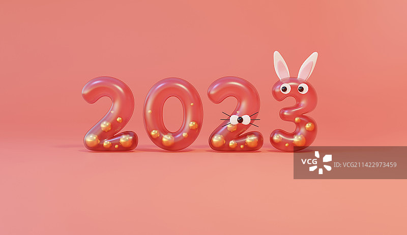 卡通3D兔子2023数字图片素材