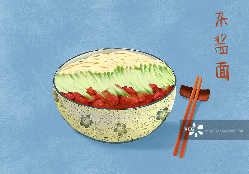 北京美食炸酱面图片素材