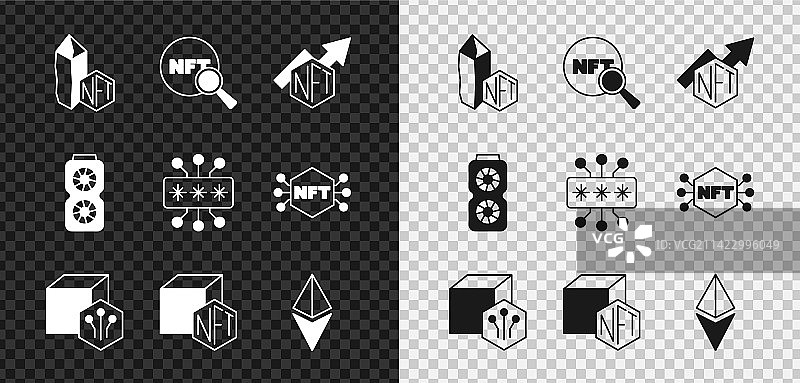 NFT数字加密艺术搜索增长栏图片素材