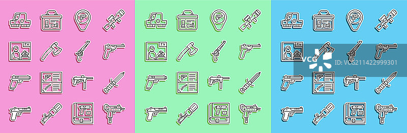 乌兹冲锋枪和军刀banner图片素材