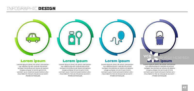 玩具车肥皂泡气球套装图片素材