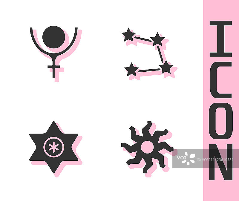 夕阳、冥王星符号、流星和星星图片素材