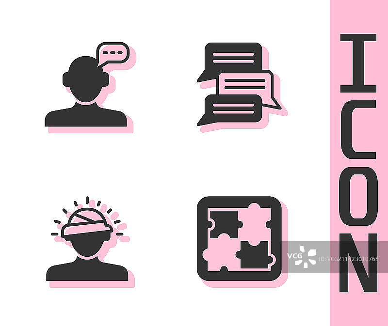 心理学在线问题解决方案图片素材