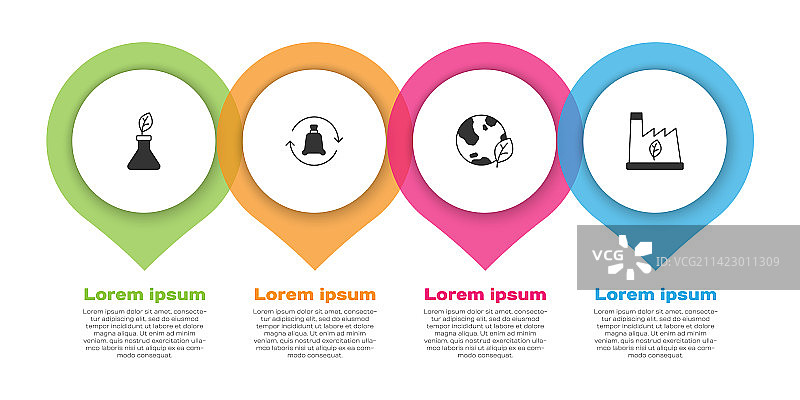 植物育种回收垃圾袋合集图片素材