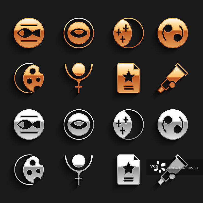 冥王星巨蟹座星座望远镜星星座图片素材