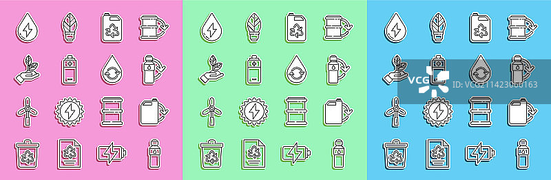 瓶装水生态燃料罐系列图标图片素材