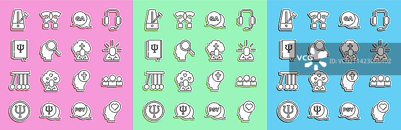 破碎的心或离婚用户组图片素材