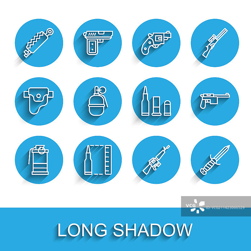 手榴弹子弹夹狩猎图标图片素材