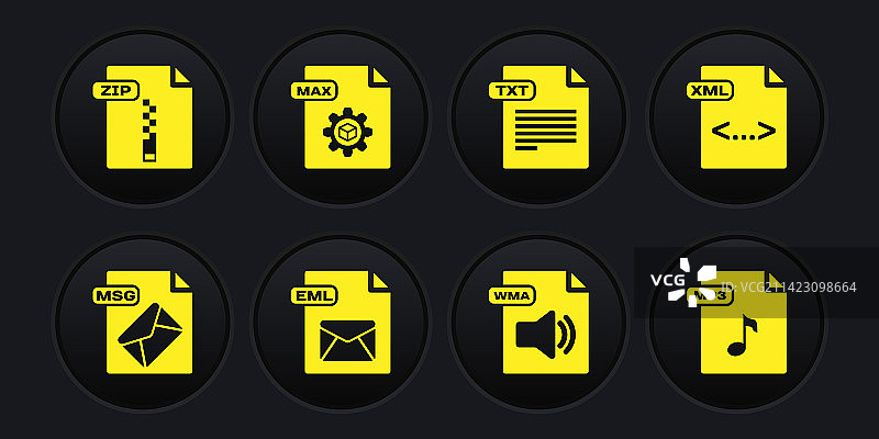MSG文件文档XML EML WMA TXT MAX素材图片素材