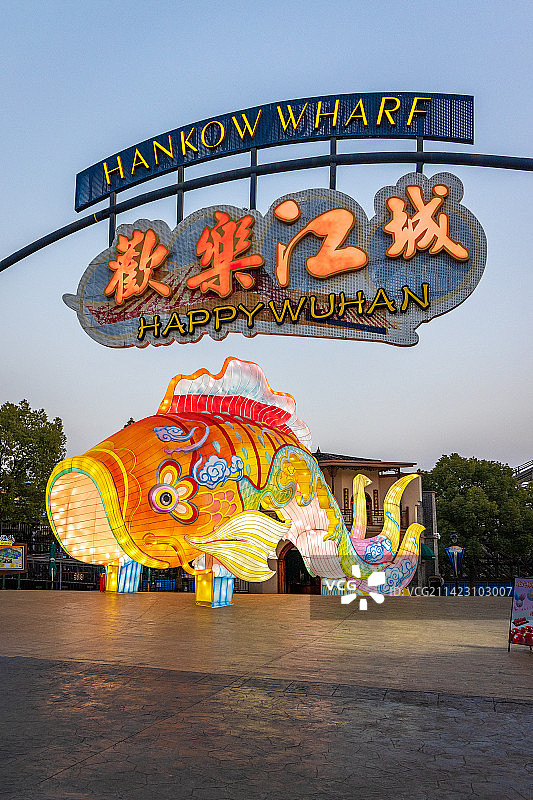 东湖大鱼灯会图片素材