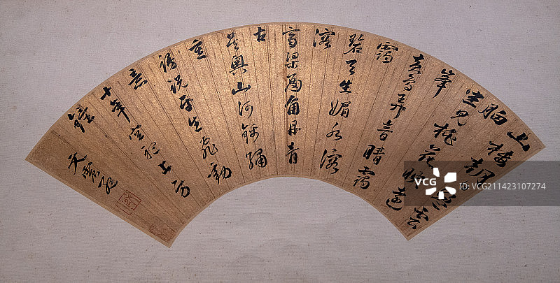 故宫博物院馆藏文震孟行王宠伽山楼诗扇面图片素材