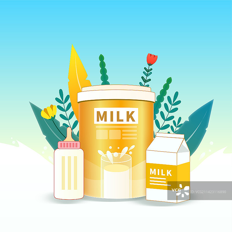 皇家奶粉罐盒装奶粉奶粉瓶矢量插画图片素材