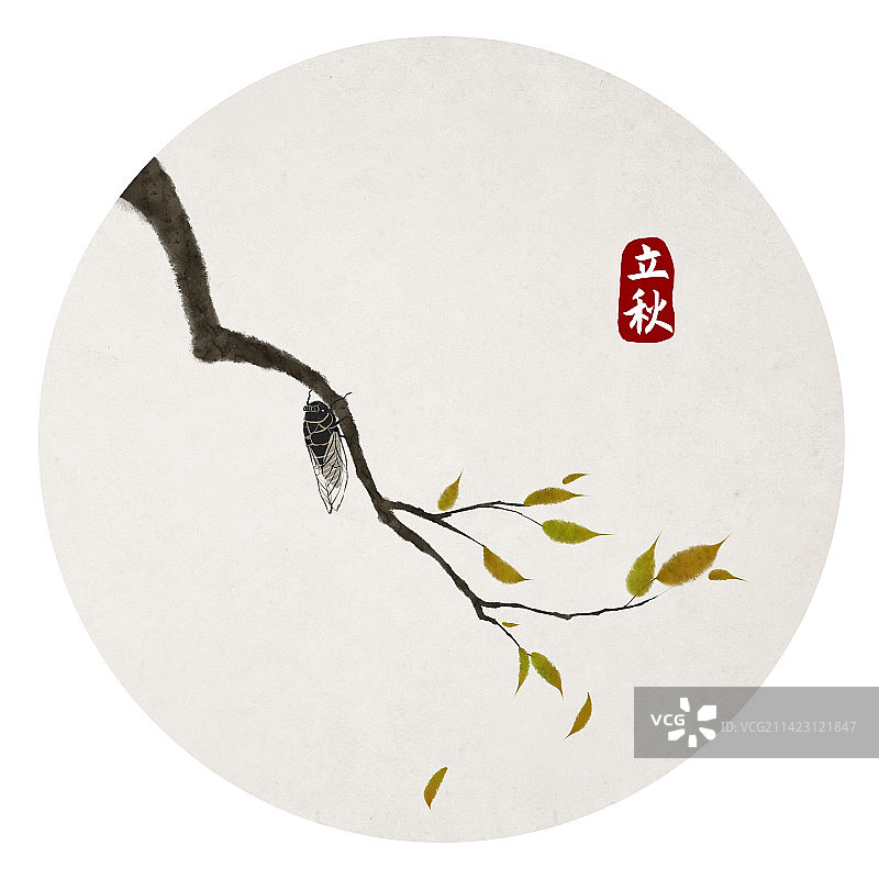 立秋节气中式圆形插画图片素材
