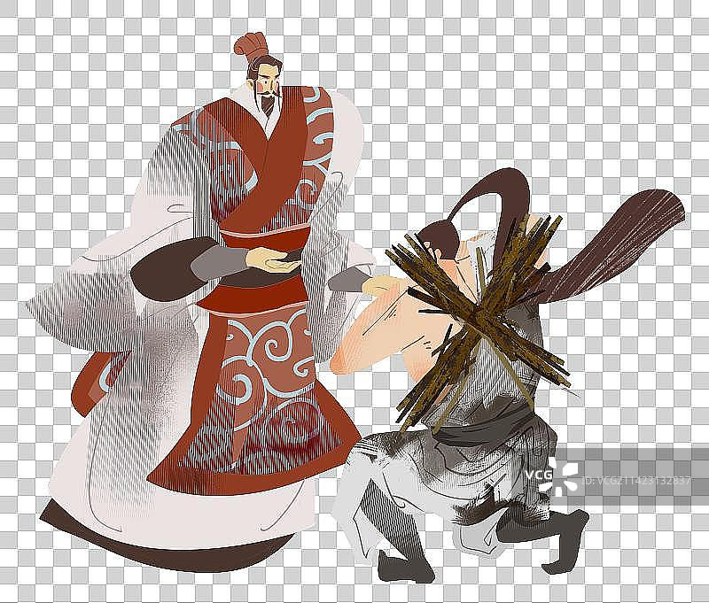 负荆请罪插画元素图片素材