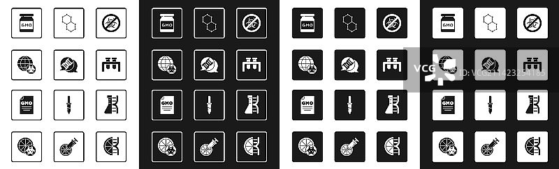 非转基因食品、DNA符号、试管和烧瓶图片素材