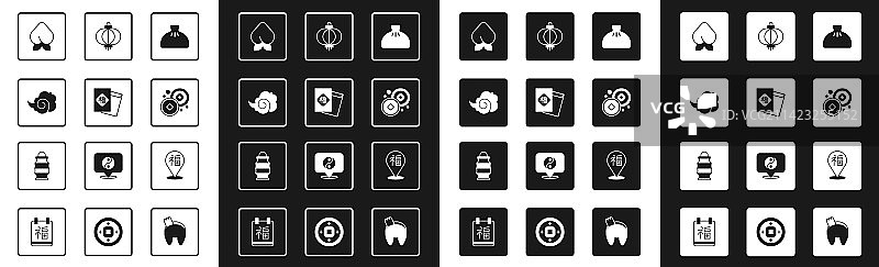 中国新年饺子魔法烟雾图片素材