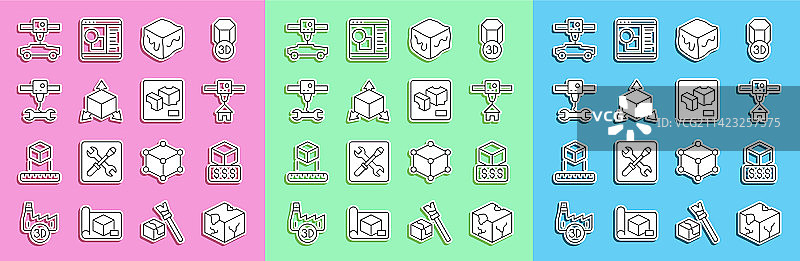 2.5D立方体、3D打印服务与房屋图片素材