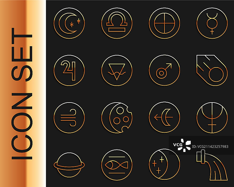 水瓶座海王星彗星图片素材