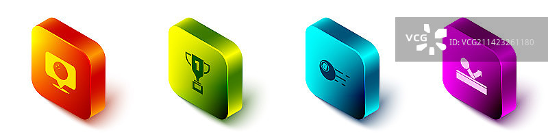 2.5D地点保龄球奖杯素材图片素材