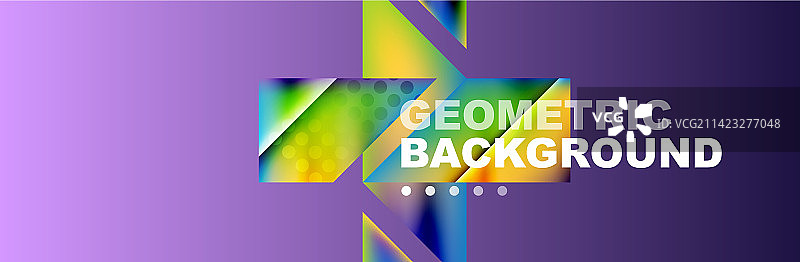 具有几何形状的抽象背景图片素材