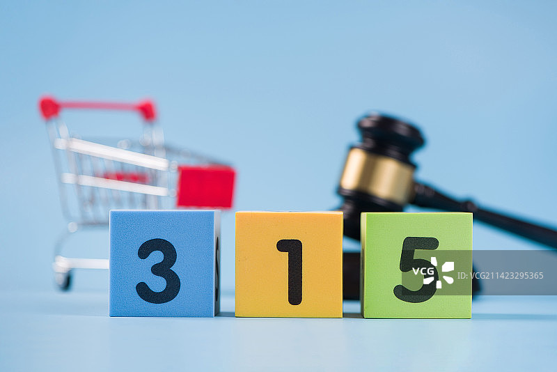 3.15国际消费者权益日图片素材