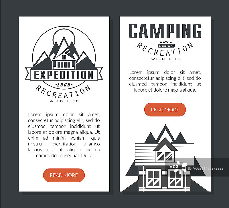 露营和休闲活动引导页模板图片素材