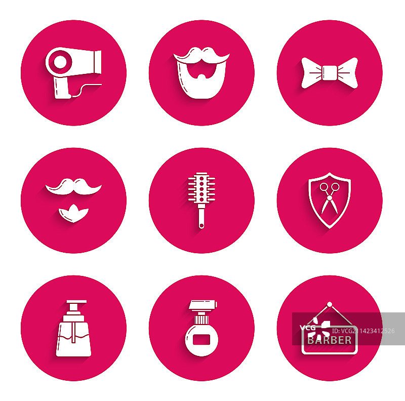 发刷面霜或润肤露化妆品软管套装图片素材