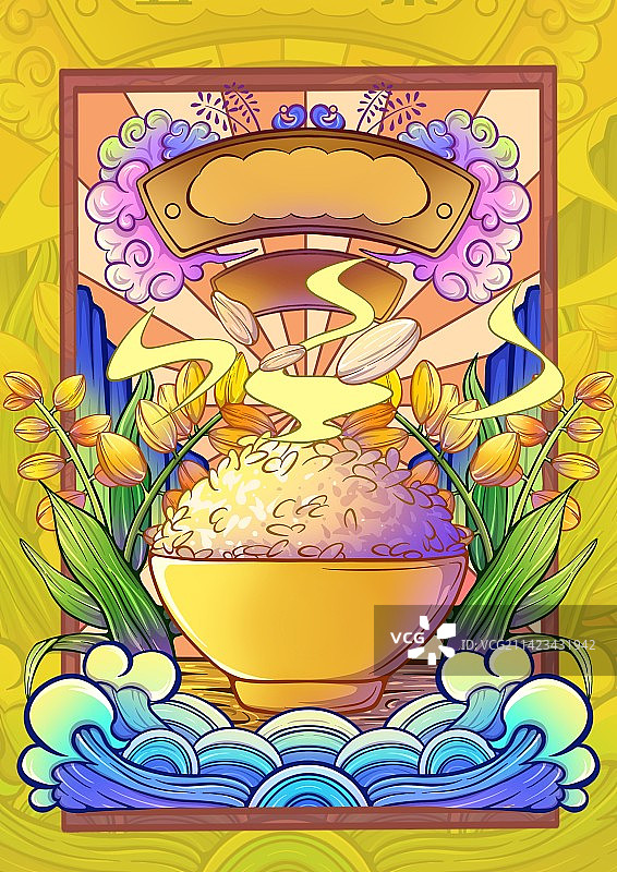 国潮插画-包装设计-五常大米图片素材