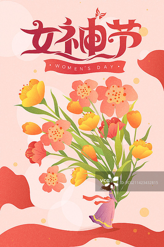 矢量女神节妇女节插画海报图片素材