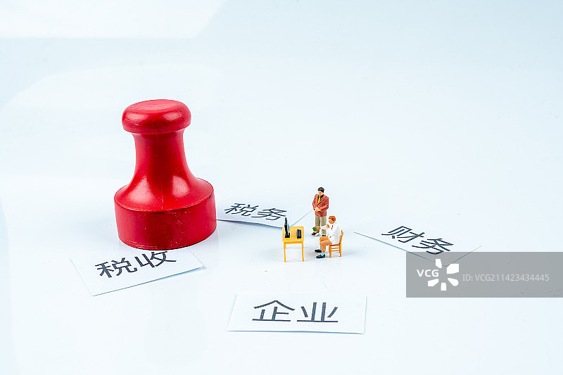 企业税务静物创意图片素材