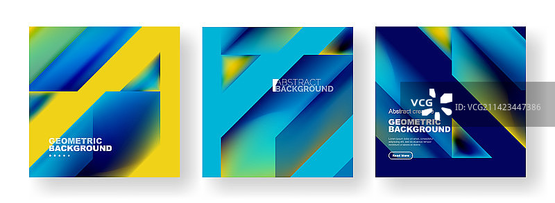 一套抽象几何海报图片素材