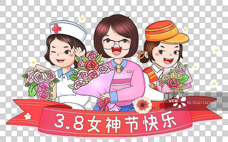 不同职业女性手捧鲜花庆祝三八妇女节素材图片素材