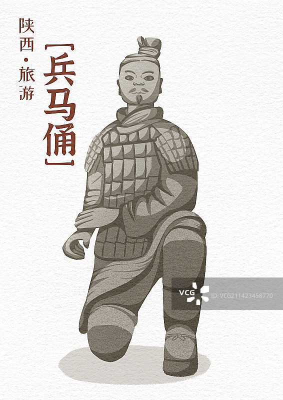 兵马俑图片素材