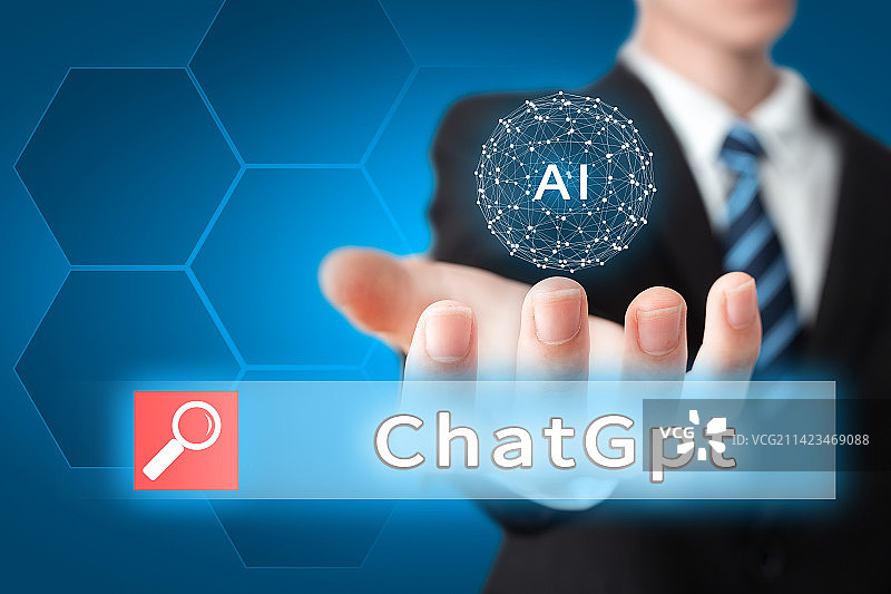 ChatGpt科技概念图片素材