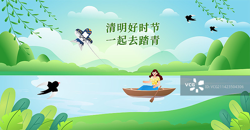 春天一个女孩在户外划船放风筝图片素材