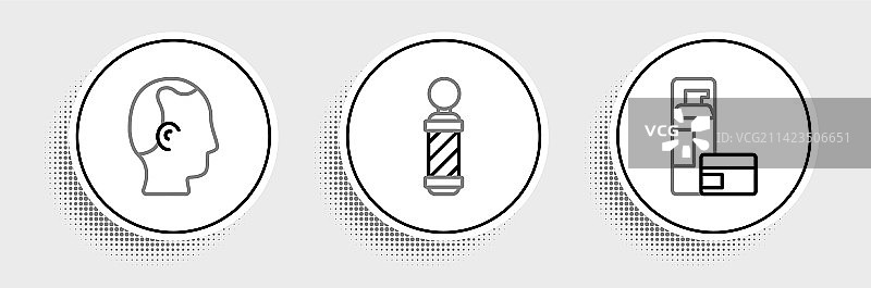 剃须啫喱泡沫、谢顶和经典图片素材