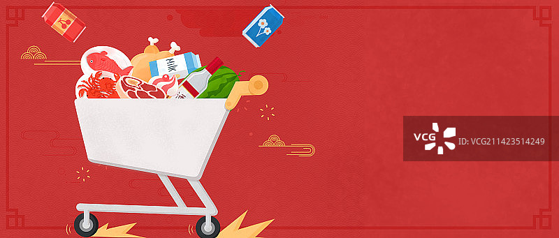 欢喜过小年快乐备年货图片素材