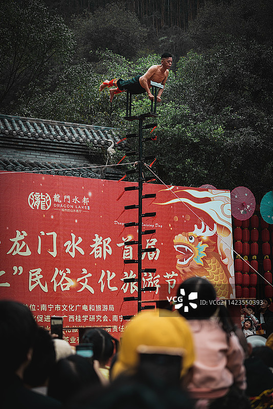 广西南宁龙门水都二月二龙抬头民俗活动图片素材