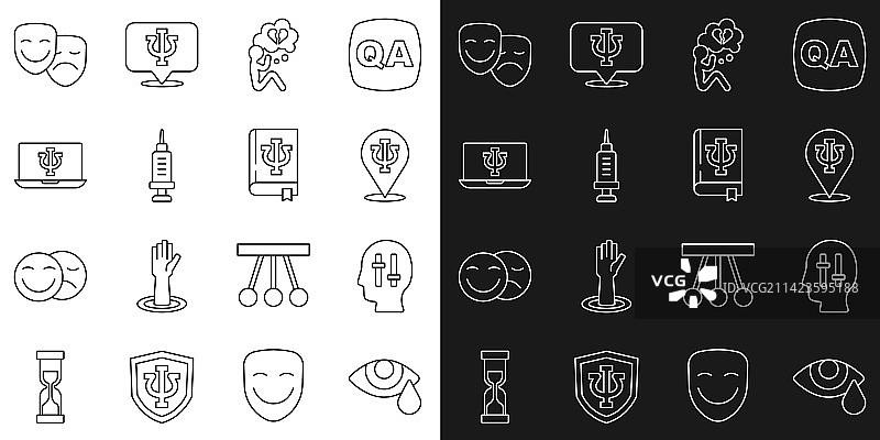 眼泪、哭泣和问题解决方案图片素材