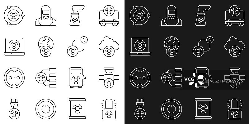 放射性警示灯工业管道banner图片素材