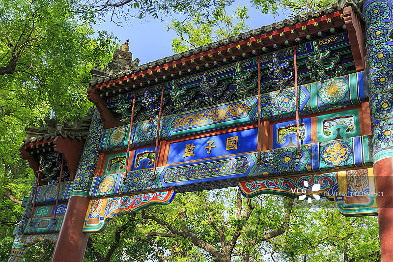 春天的国子监图片素材