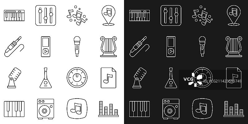 音乐均衡器MP3文件文档图片素材