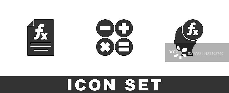 数学函数符号计算器图片素材