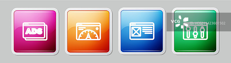 设置在线广告网站统计浏览器图片素材