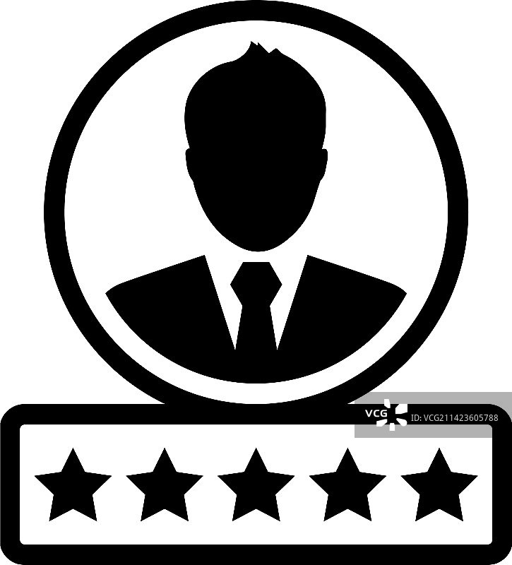 员工排名图标图片素材