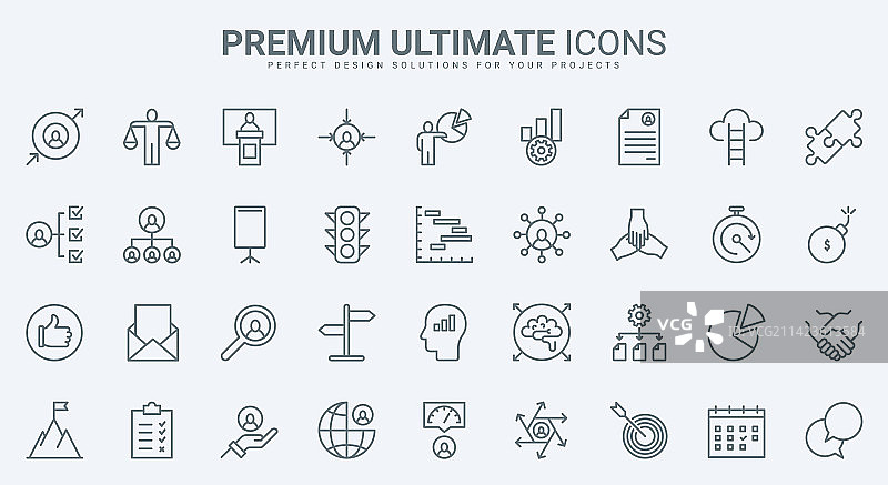 商业管理领导力细线图标图片素材